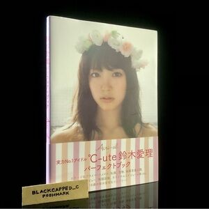 Japanese Airi-Airi Suzuki Airi-aL Airi Suzuki Book Magazine Skincare Makeup